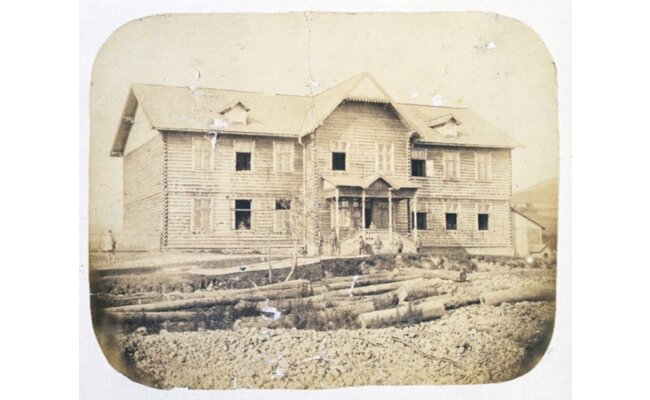 Zdjęcie artykułu pod tytułem 150 lat...