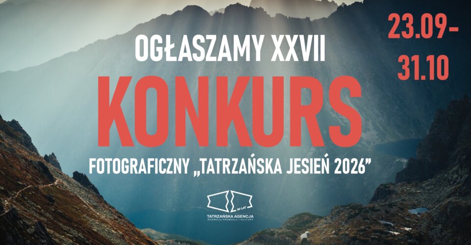 To jest zdjęcie artykułu